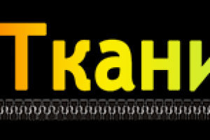 Разработка логотипа для узнаваемости бренда