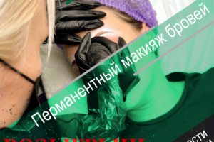 Разработка фирменного стиля