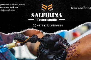 SMM-продвижение студии татуировки в Instagram