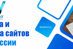 Создание, наполнение и раскрутка канала в TikTok