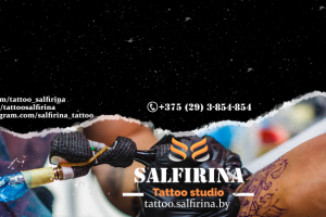 Создание, наполнение и раскрутка канала в TikTok