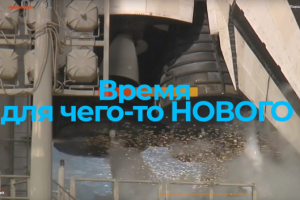 Создание медиаконтента