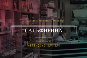 Создание медиаконтента