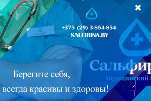 Создание медиаконтента