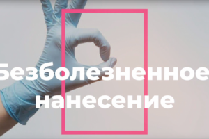 Создание медиаконтента