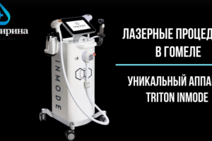 Создание медиаконтента