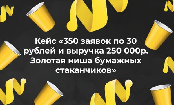 img3778134.png