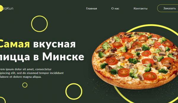 img4134299.png