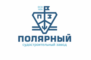 Судоремонтный завод