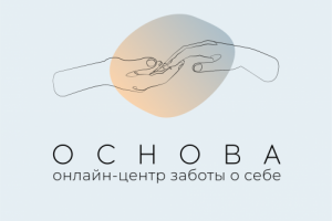 Логотип