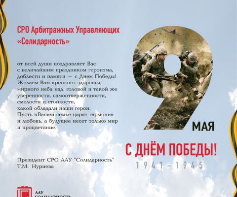 img4439412.png