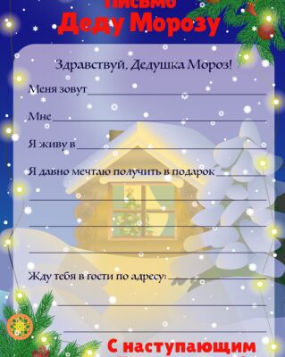 img4338125.png