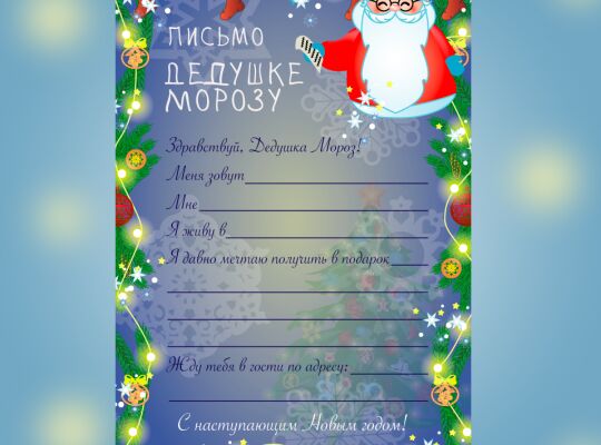 img4330711.png