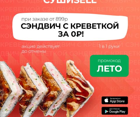 img4468470.png