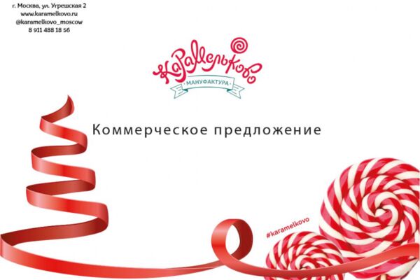 img4203584.png