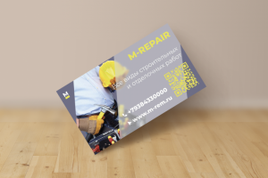 Дизайн визитки