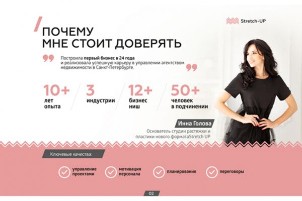 img4377095.png