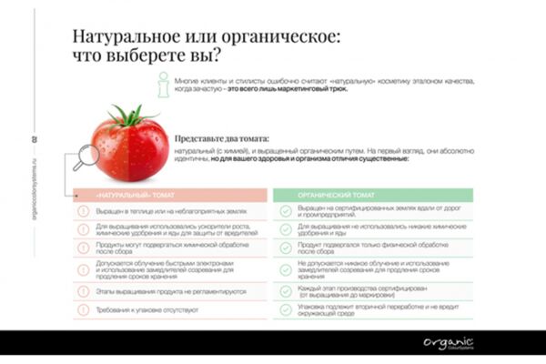 img4377098.png