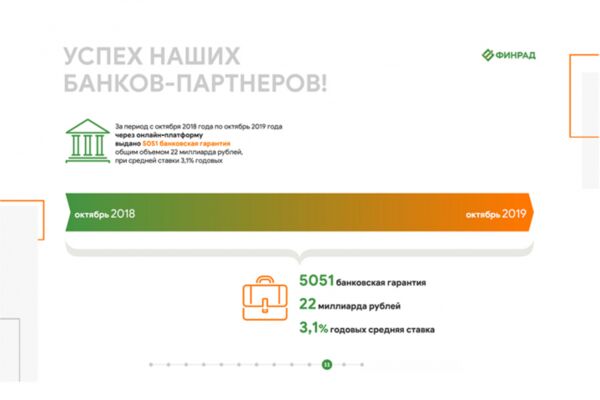 img4377109.png