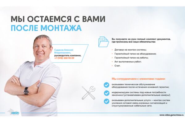 img4377103.png