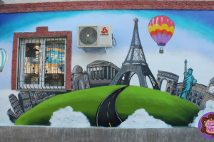 Тур агенство