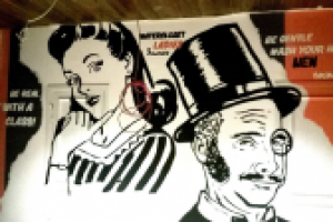 Работа 3082575