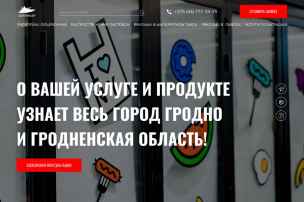 img4521922.png