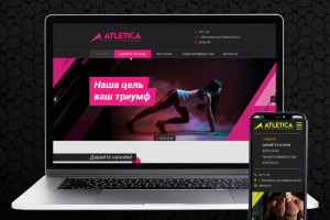 Креативный Лендинг для "ATLETICA Sport Fitness Academy"
