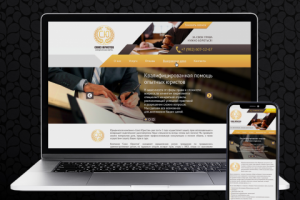 Юридическая фирма "Союз Юристов"