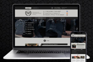 Сайт каталог ритуальной компании "Вечная память"