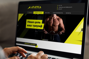 ATLETICA Sport & Fitness academy