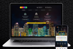 Внедрение CRM Битрикс для улучшения работы сайта "Фотон-м"