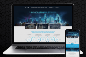 Фотон (вторая версия)