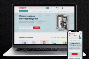 "Технологии комфорта" с использованием 1С Bitrix