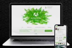 Внедрение 1С-Bitrix для сайта-визитки рекламного агентства "Альт