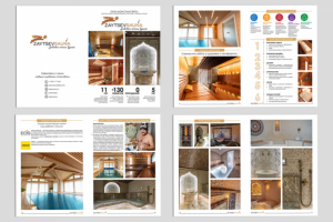 Буклет для компании по производству саун
