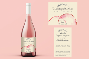 этикетка для свадьбы