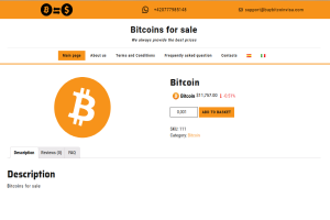 Биржа криптовалюты