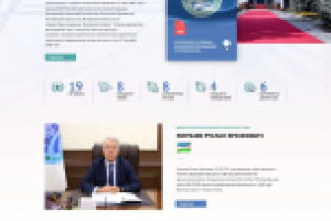 Сайт ШАНХАЙСКОЙ ОРГАНИЗАЦИИ СОТРУДНИЧЕСТВА