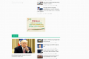 Портал fikrim.uz