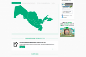 Фармацевтический портал Узбекистана