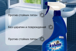 Дизайн карточки товара ВБ