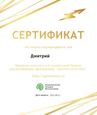 img4182150.png