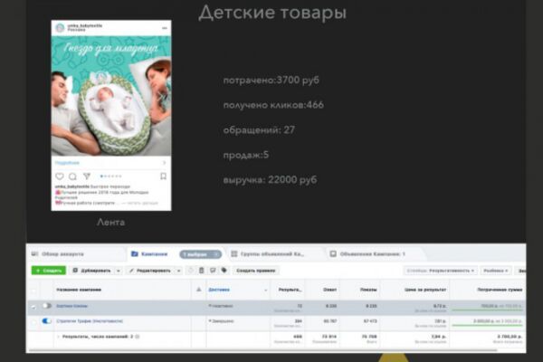 img3825264.png