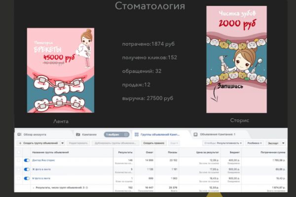 img3824538.png