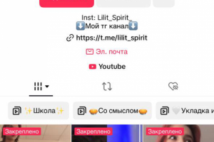 &#128184; Как Мы Сделали Запуск на 400к+ за 4 Дня!