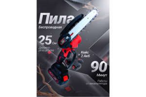 Дизайн карточки для ВБ