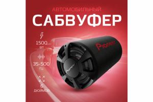 Дизайн для Ozon