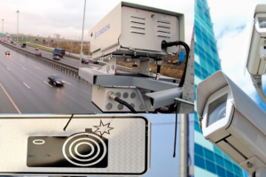 «Система автоматической фиксации нарушений ПДД". МО ГО Сыктывкар