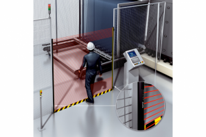 Комплексные системы безопасности- световые завесы АО "КШЗ"